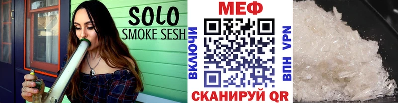Наркотические вещества Пушкино КОКАИН Канабис Меф ГАШИШ