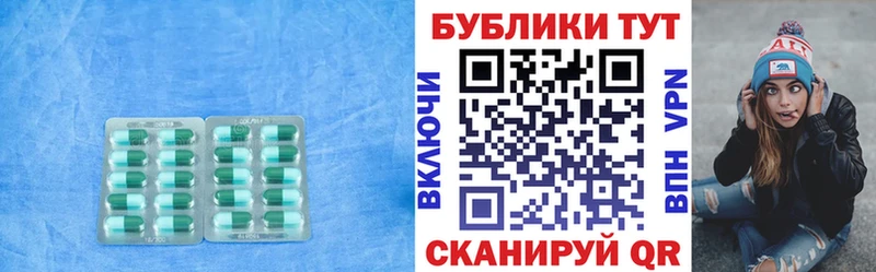 Ecstasy Cube  это состав  Пушкино  продажа наркотиков 