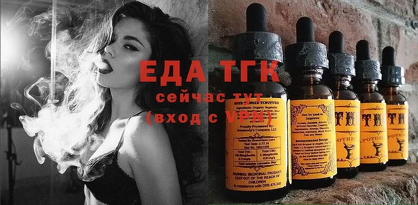 ешки Арсеньев