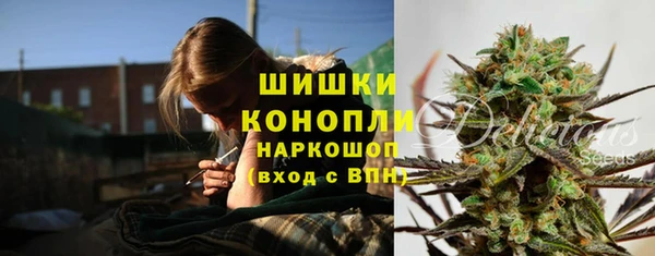 кокаин VHQ Алексеевка