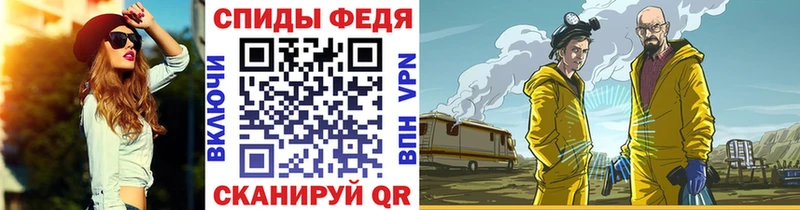 где найти   Пушкино  Метамфетамин Methamphetamine 